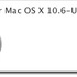 Java-update-gegen-malware-auf-apple-mac.jpg